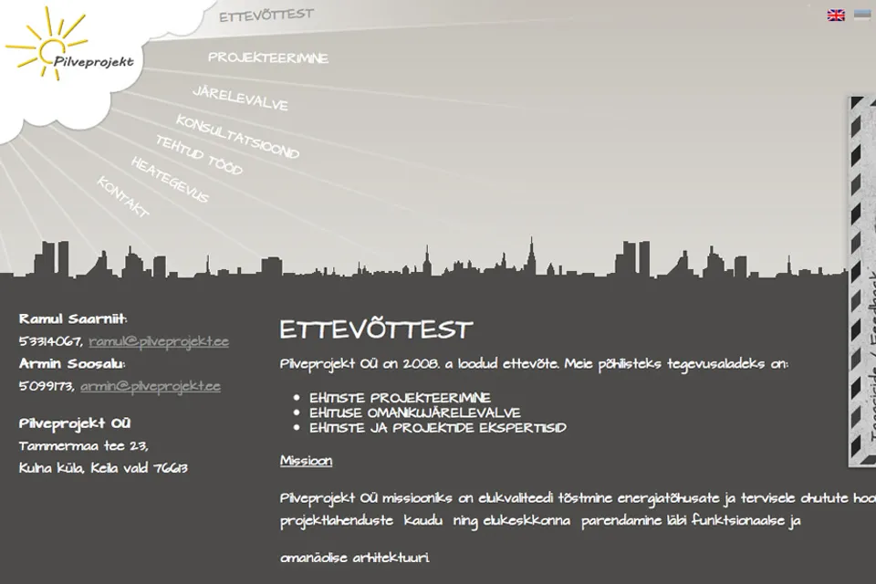 Pilveprojekt
