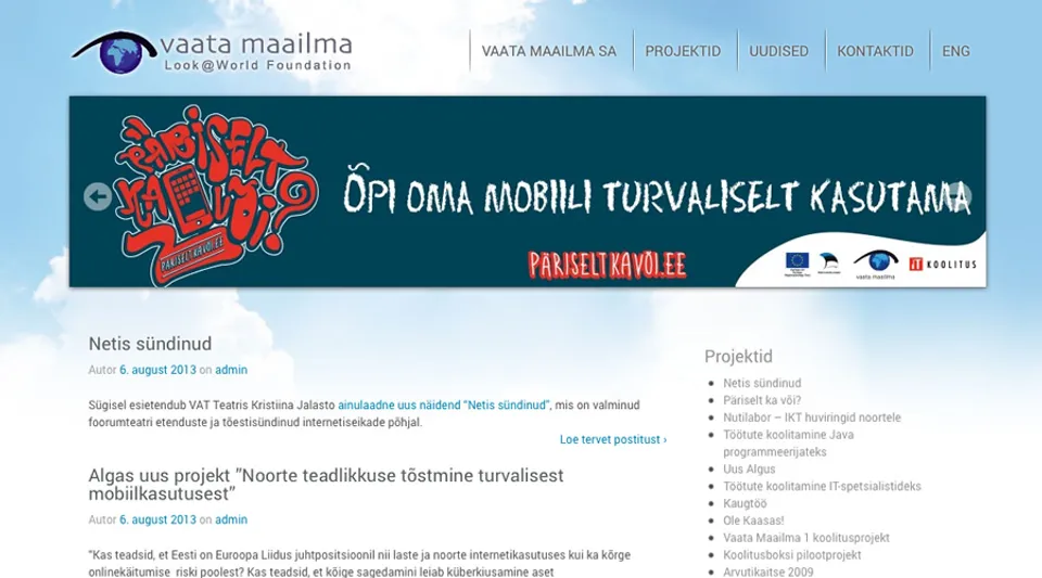 Vaata Maailma